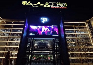 岚皋中低档荤素KTV少爷会所体验-私人定制KTV消费荤素点评